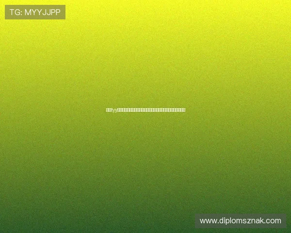 开云tyy最新版本上线，全面解析游戏玩法与更新内容帮助玩家快速上手